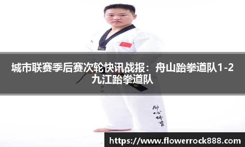 OETY欧亿体育官网