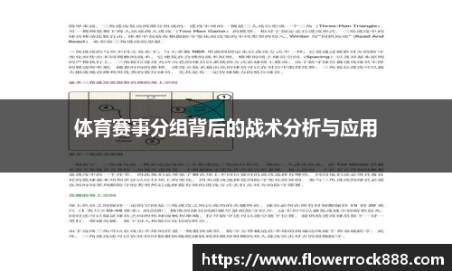 OETY欧亿体育官方app