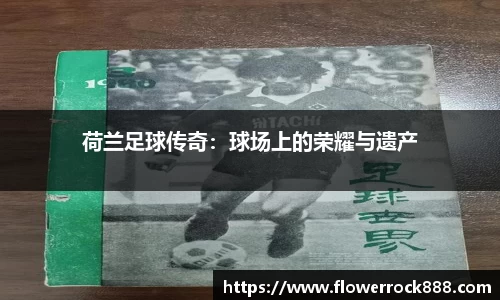 OETY欧亿体育