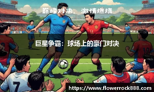 OETY欧亿体育官方网站